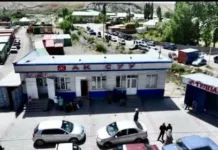 ГКНБ вернул государству имущество Анапияевых