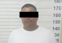 Задержан разыскиваемый за серийное мошенничество