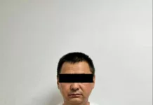 УКМК Эсеп палатасынын дагы бир инспекторун кармады