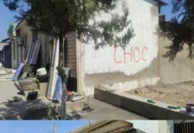 Жалал-Абадда мыйзамсыз курулган имараттар бузулууда