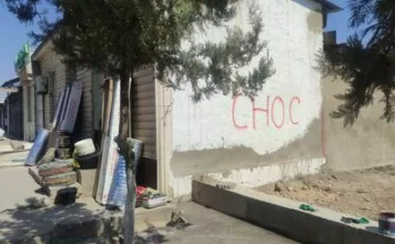 Жалал-Абадда мыйзамсыз курулган имараттар бузулууда