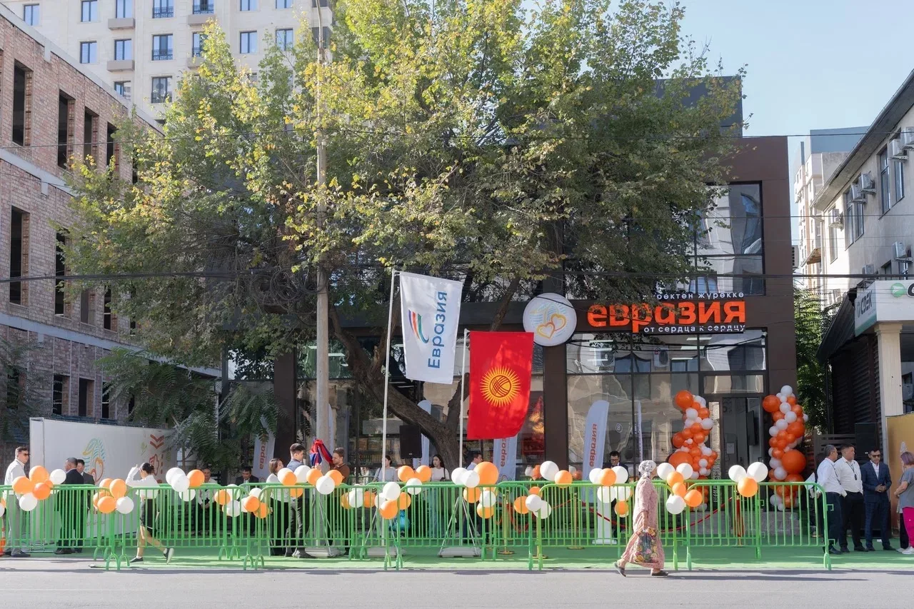 395240 Бишкекте "Евразия" аталышындагы алгачкы социалдык дүкөн ачылды
