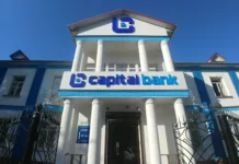 Принадлежащий Минфину «Капитал Банк» попал под санкции