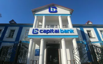 Принадлежащий Минфину «Капитал Банк» попал под санкции