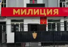 Бишкектеги милиция бөлүмдөрүнүн биринде 1 жаран каза болду