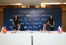 «Жашыл» энергетика жана кадрларды даярдоо: «Альянс Алтын» экономикалык форумда артыкчылыктарды белгиледи