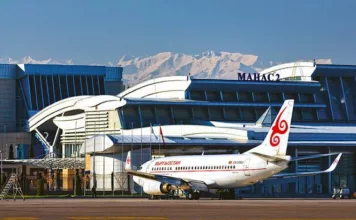 Аэропорт “Манас” официально сменил код IATA (Международная ассоциация воздушного транспорта) с FRU на BSZ