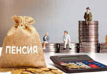 В Кыргызстане с 1 октября будут повышены пенсии