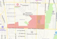 Эртең Бишкектин айрым жерлеринде суу болбойт