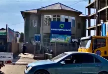 Брат экс-депутата вернул государству здание с участком в 300 квадратных метров