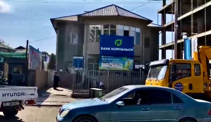 Без названия