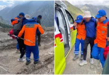 Турист получил травму в парке «Ала-Арча», на помощь прибыли спасатели