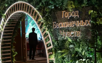 Ценность жилья измеряется образом жизни, а не метрами