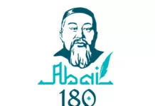180 лет Абая Кунанбаева. Прошлое, говорящее с будущим