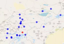 В Ошской области зафиксировано землетрясение