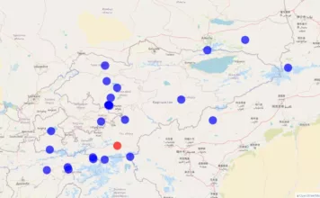 В Ошской области зафиксировано землетрясение