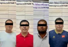 Коррупциялык схема аныкталды. Айыл чарба министрлигинин кызматкерлери кармалды