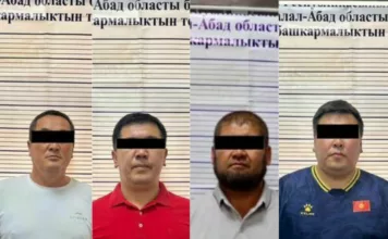 Коррупциялык схема аныкталды. Айыл чарба министрлигинин кызматкерлери кармалды