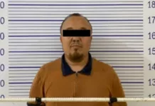 “Шрам” каймана аты менен белгилүү УКТ мүчөсү кармалды