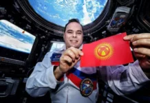 Кыргызстан получил космическое поздравление ко Дню независимости