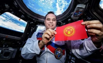 Кыргызстан получил космическое поздравление ко Дню независимости