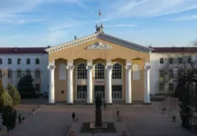 Аймактык үч университет Жусуп Баласагын атындагы КУУга бириктирилди