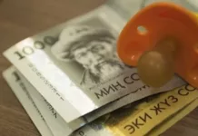 С начала года «Балага суйунчу» выплатили более 91 тысячи новорожденным