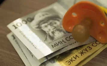 С начала года «Балага суйунчу» выплатили более 91 тысячи новорожденным