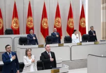 В Жогорку Кенеше началась очередная сессия