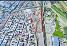 Государству добровольно возвращен земельный участок в городе Ош