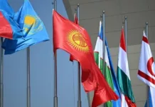 18 сентября в Бишкеке пройдет встреча глав правительств государств — членов ОТГ