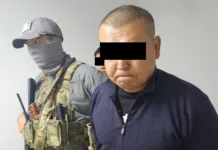 Диний-экстремисттик «Хизб ут-Тахрир» уюмунун лидери кармалды