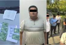 ГКНБ задержал еще двух налоговиков Ленинского района при получении взятки в 50 тыс сомов