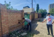 В Бишкеке начался капремонт еще одной улицы