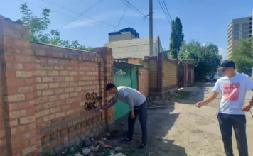 В Бишкеке начался капремонт еще одной улицы