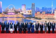 Президент принял участие в мероприятии в преддверии саммита ШОС в Тяньцзине