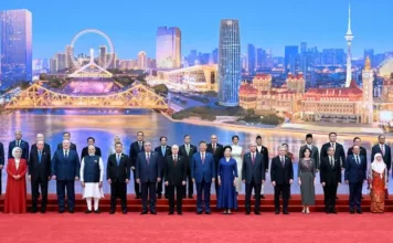 Президент принял участие в мероприятии в преддверии саммита ШОС в Тяньцзине