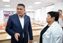 Камчыбек Ташиев призвал не брать на работу курящих и пьющих учителей
