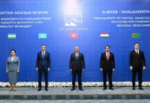 В Бишкеке проходит III Межпарламентский форум государств Центральной Азии