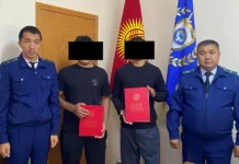 В Таласе дети-сироты получили земельные участки