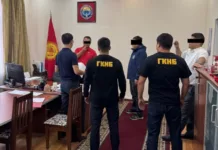 ГКНБ выявил коррупционную схему в Департаменте физкультуры и спорта