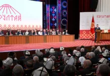 Народный курултай состоится 22 декабря в Бишкеке
