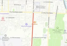 В Бишкеке на ремонт закрыли проспект Чингиза Айтматова от Южной магистрали до улицы Ахунбаева