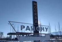 Счетная палата КР нашла нарушения почти на 46 млн сомов в Московском районе