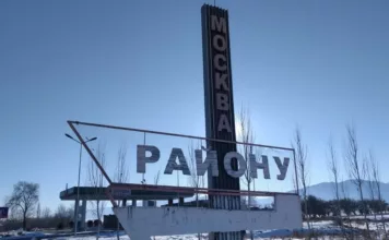 Счетная палата КР нашла нарушения почти на 46 млн сомов в Московском районе