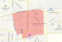 В части Бишкека 23 октября не будет питьевой воды