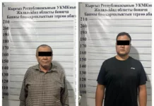 В Джалал-Абадской области ГКНБ задержал чиновников айыл окмоту и «Кадастра»