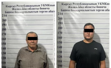 В Джалал-Абадской области ГКНБ задержал чиновников айыл окмоту и “Кадастра”