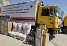 Кыргызстан отправил гуманитарную помощь в Афганистан