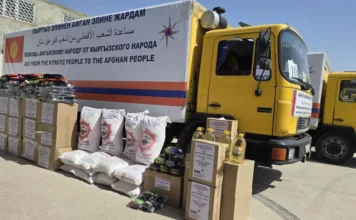 Кыргызстан отправил гуманитарную помощь в Афганистан